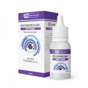 Moxifloxacin (moxifloxacin) eye drops 5 mg/ml. 5 ml. vial