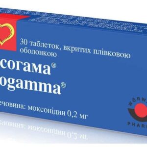 Moxogamma (moxonidinum) coated tablets 0.2 mg. №30