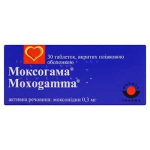 Moxogamma (moxonidinum) coated tablets 0.3 mg. №30