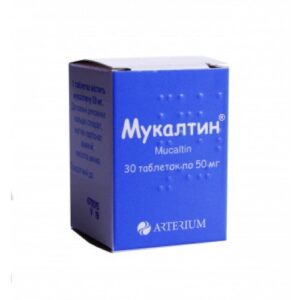 Mucaltin (mucaltinum) tablets 0.05 №30 vial