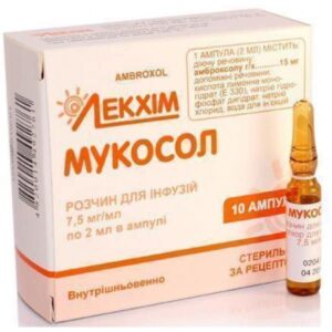 Mucosol (ambroxol hydrochloride) solution for infusions 7.5 mg/ml. 2 ml. ampoules №10