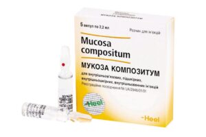 Mucoza Compozitum solution for injections ampoules 2.2 ml. №5