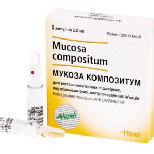 Mucoza Compozitum solution for injections ampoules 2.2 ml. №5