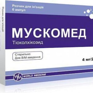 Muscomed (thiocolchicoside) solution for injections 4 mg/2 ml. 2 ml. ampoules № 6