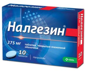 Nalgezin (naproxen sodium) coated tablets 275 mg. №10