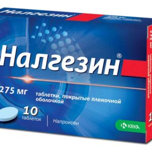 Nalgezin (naproxen sodium) coated tablets 275 mg. №10