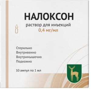 Naloxon (naloxone) solution for injections ampoules 0.04% 1ml. №10