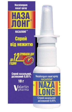 Nazalong (oxymetazoline hydrochloride) nasal spray 0.05% 10 g.