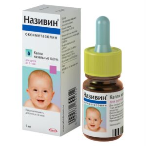 Nazivin (oxymetazoline) drops 0.01% 5 ml.