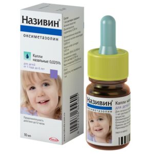 Nazivin (oxymetazoline) drops 0.025% 10 ml.