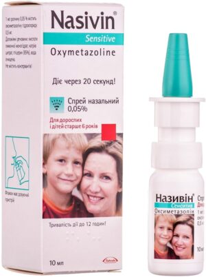 Nazivin Sensitiv (oxymetazoline) spray 0.05% 10 ml.