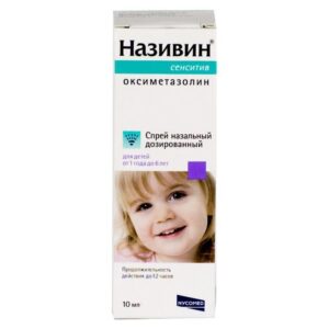 Nazivin Sensitiv (oxymetazoline) spray 0.025% 10 ml.