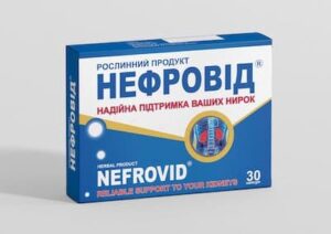 Nefrovid capsules №30