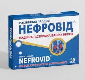 Nefrovid capsules №30