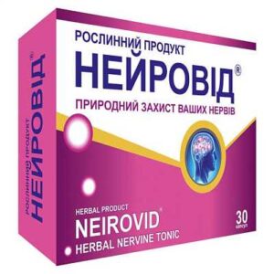 Neirovid capsules №30