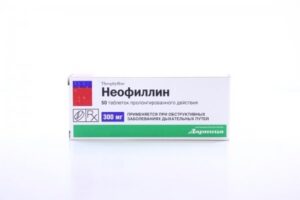 Neofillin (theophylline) tablets with prolonged release 300 mg. №50