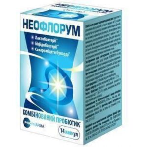 Neoflorum capsules №14