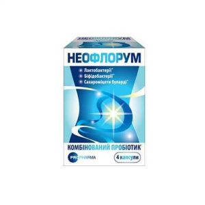 Neoflorum capsules №4