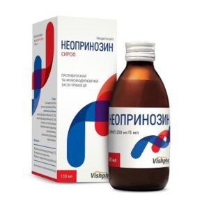 Neoprinozin (inosine pranobex) syrup 250 mg/5 ml. 150 ml. vial