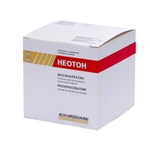 neoton-powder-for-solution-for-infusions-1g-n4