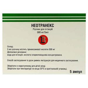 Neotranex (tranexamic acid) solution for injections 500 mg/5 ml. ampoules №5