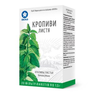 Nettle leaf (nettle leaves) 1.5 g. №20