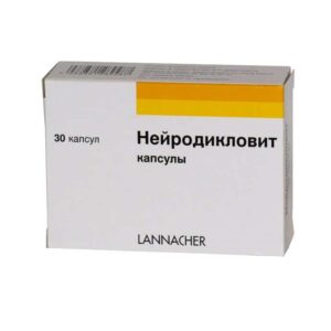 Neurodiklovit (diclofenac sodium, thiamine hydrochloride) capsules №30