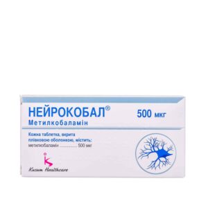 Neurokobal (methylcobalamin) coated tablets 500 mcg. №30