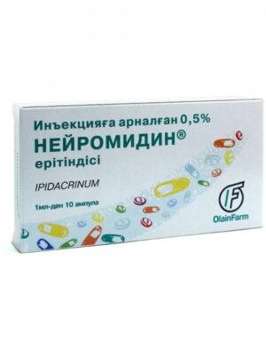 Neuromidin (ipidacrine hydrochloride) ampoules 0.5% 1ml. №10