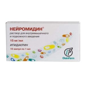 Neuromidin (ipidacrine hydrochloride) ampoules 15 mg/ml. 1ml. №10