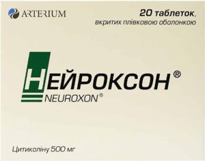 Neuroxon (citicoline) coated tablets 500 mg. №20