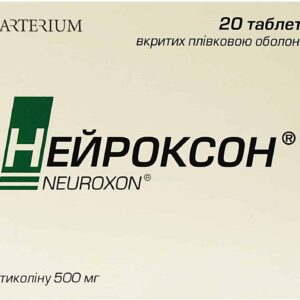 Neuroxon (citicoline) coated tablets 500 mg. №20