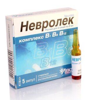 Nevrolek (thiamine hydrochloride) solution for injections 2 ml. amp. №5