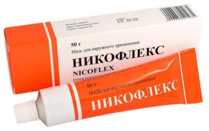 Nicoflex (natural capsaicin, ethyl nicotinate) ointment 50 g.