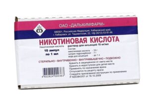 Nicotinic solution for injections ampoules 1% 1ml. №10