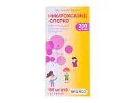 Nifuroxazid-Sperco oral suspension 200 mg/5 ml. 100 ml. №1