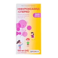 Nifuroxazid-Sperco oral suspension 200 mg/5 ml. 100 ml. №1