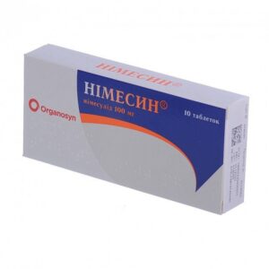 Nimesin (nimesulide) tablets 100 mg. №10