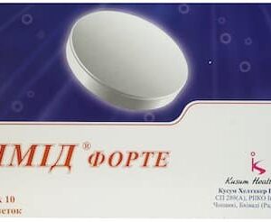 Nimid (nimesulide) forte tablets 100 mg. №100