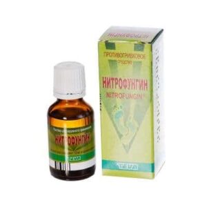 Nitrofungyn (chlorine) solution 25 ml.