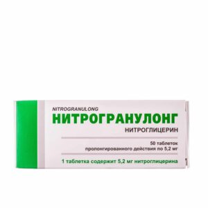 Nitrogranulong (nitroglycerin) tablets with prolonged release 0.0052 №50