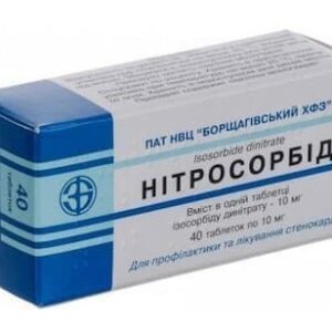 Nitrosorbid (isosorbide dinitrate) tablets 0.01 №40