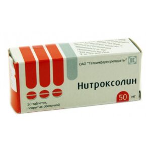 Nitroxolin (Nitroxolinum) coated tablets 0.05 №50