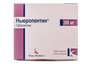 Newropentin (gabapentin) hard capsules 300 mg. №100