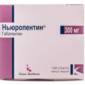 Newropentin (gabapentin) hard capsules 300 mg. №100