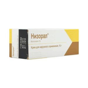 Nizoral (ketoconazole) cream 2% 15 g.