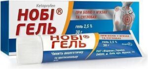 Nobi (ketoprofen) gel 2.5% 30 g. tube