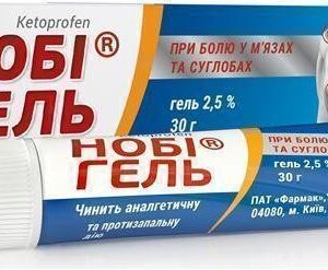 Nobi (ketoprofen) gel 2.5% 30 g. tube