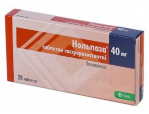 Nolpaza (pantoprazole) gastroresistive tablets 40 mg. №28