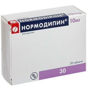 Normodipin (amlodipine) tablets 10 mg. №30